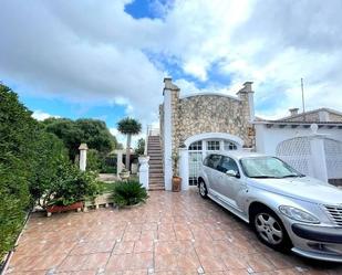 Vista exterior de Casa o xalet en venda en Ciutadella de Menorca amb Terrassa i Traster