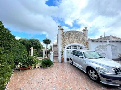 Vista exterior de Casa o xalet en venda en Ciutadella de Menorca amb Terrassa i Traster