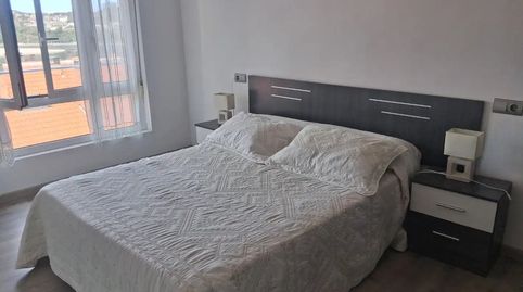 Foto 5 de Apartament de lloguer a Calle del Comercio, 23, Ribadesella, Asturias