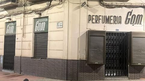 Foto 3 von Geschaftsraum zum Verkauf in Calle López Moreno Melilla, 11, Centro, Melilla Capital