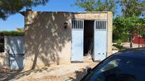 Vista exterior de Casa o xalet en venda en Yecla amb Aire condicionat, Calefacció i Piscina