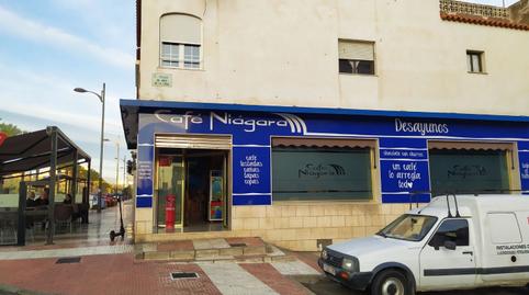 Photo 5 of Premises for sale in Avenida Sabinar, 48, El Puerto - Romanilla, Almería