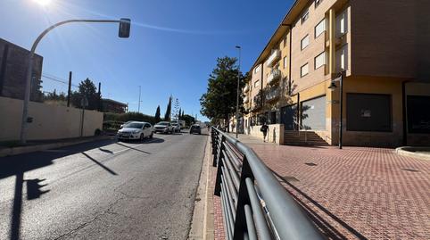 Photo 2 of Premises to rent in Avinguda de Picassent, 2, Silla, Valencia