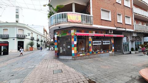 Photo 4 of Premises to rent in Calle Vélez, 8, Centro, Puertollano