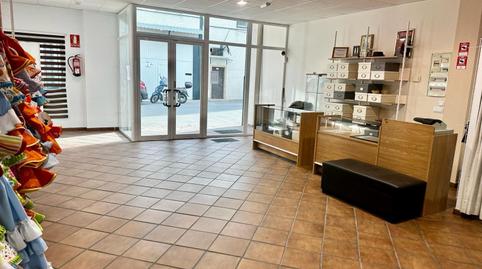 Photo 5 of Industrial buildings to rent in  Letonia, Alcolea, Córdoba