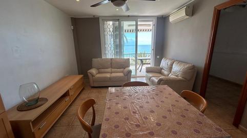 Photo 3 of Flat to rent in Marítim, Baixador, Barcelona