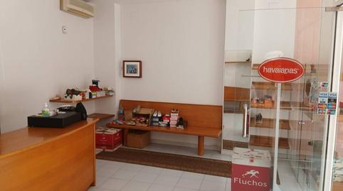 Photo 3 of Premises to rent in Calle Camí Ral, 187, Tordera pueblo, Barcelona