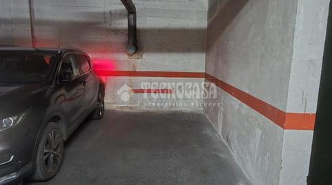 Foto 3 de Garatge en venda a Fátima - Levante,  Córdoba Capital