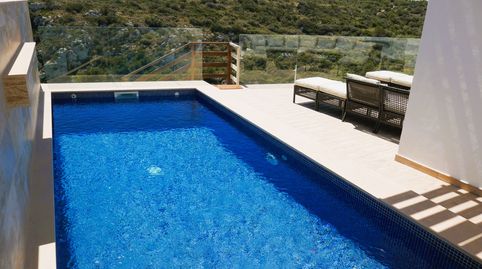 Foto 5 de Casa o chalet en venta en Cala en Porter, Alaior