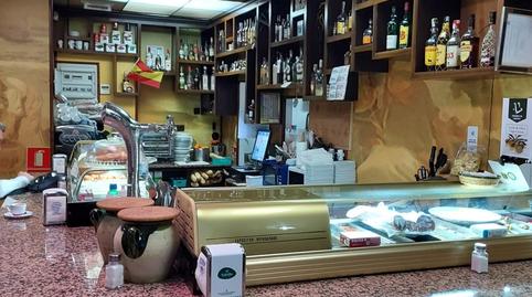 Photo 2 of Premises for rent in Norte, San Vicente del Raspeig / Sant Vicent del Raspeig