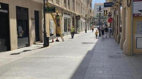 Foto 5 von Wohnung zum Verkauf in Zona Centro,  Córdoba Capital