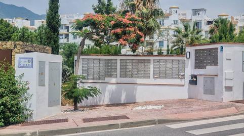 Foto 4 de Garatge en venda a Hacienda Torrequebrada, Benalmádena