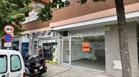 Photo 3 of Premises to rent in Avenida Països Catalans, 29, Remei - La Guixa, Barcelona