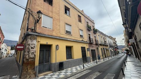 Foto 2 de Oficina en venta en Calle Miguel Salmerón Pellón, Berja, Almería