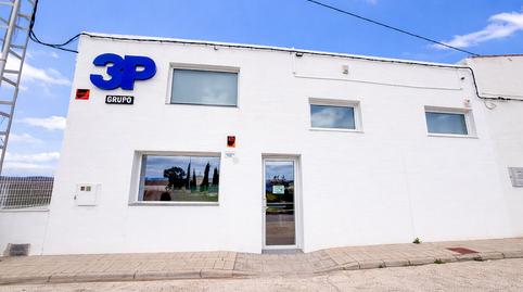 Photo 2 of Premises for sale in San Francisco, Villena