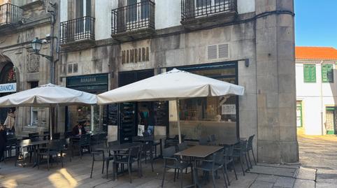 Photo 2 of Premises for sale in Rúa Das Orfas, Casco Histórico, A Coruña