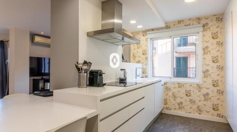 Photo 3 of Flat for sale in  de Mancor, Es Blanquer, Inca