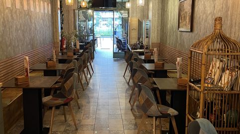 Photo 4 of Premises for rent in Sagrada Família, Barcelona Capital