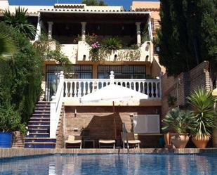 Jardí de Casa adosada en venda en Marbella amb Aire condicionat, Terrassa i Piscina