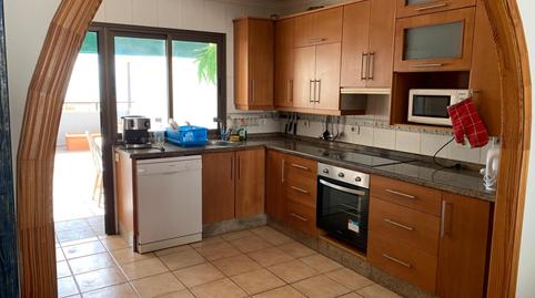 Foto 4 de Pis de lloguer a Calle de la Orchilla, El Pinar de El Hierro, Santa Cruz de Tenerife