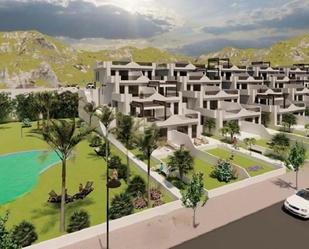 Vista exterior de Planta baixa en venda en Mutxamel amb Aire condicionat, Calefacció i Terrassa