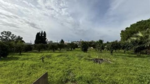 Photo 5 of Country homes for sale in C. Ulpiano Blanco, Valdezorras - El Gordillo, Sevilla Capital