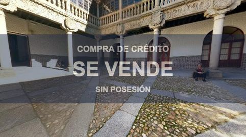 Foto 5 de Oficina en venta en Murallas, Ávila Capital