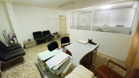 Photo 2 of Flat for sale in Zona Centro,  Córdoba Capital