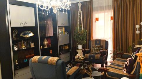 Photo 2 of Flat for sale in Avenida de Carlos III, Fátima - Levante, Córdoba