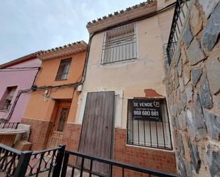 Exterior view of House or chalet for sale in Cieza  with Air Conditioner
