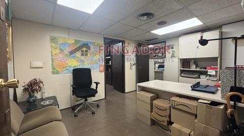 Foto 2 de Oficina en venda a Carrer Dels Vigatans, Sant Pere, Sta. Caterina i la Ribera, Barcelona