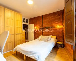 Bedroom of Flat to rent in Salamanca Capital  with Heating and Furnished