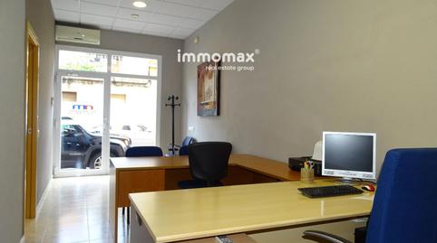 Photo 3 of Office to rent in Pare Cardus, Roquetes, Tarragona