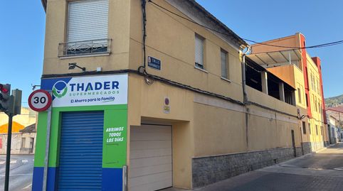 Foto 5 de Casa o xalet en venda a Calle de la Gloria, Alberca, Murcia Capital