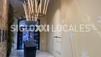 Premises to rent in  Barcelona Capital  with Air Conditioner
