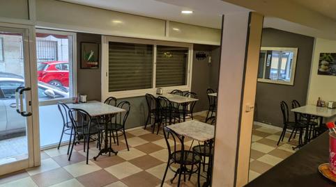 Photo 2 of Premises for sale in Marianao, Sant Boi de Llobregat