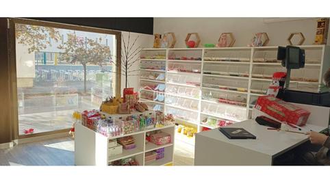 Photo 2 of Premises to rent in Taiala, Taialà - Germans Sabat, Girona