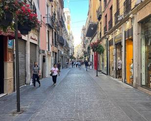 Vista exterior de Pis en venda en  Granada Capital amb Calefacció