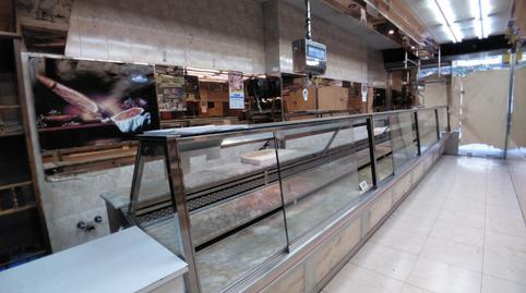 Photo 3 of Premises to rent in Gonzalez Besada, 10, Auditorio - Seminario - Parque de Invierno, Asturias