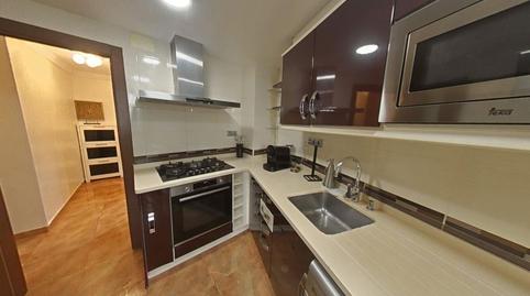 Photo 3 of Flat for sale in Santa Cristina Poble, Girona