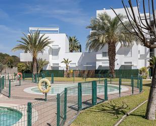 Vista exterior de Planta baixa en venda en Vera amb Terrassa