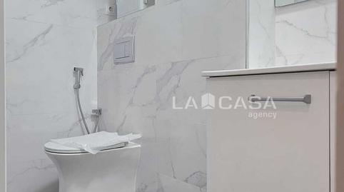 Photo 3 of Premises for sale in Paseo de Zorrilla, Plaza de Toros, Valladolid Capital