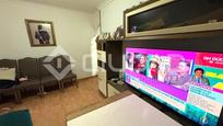 Flat for sale in Sanlúcar de Barrameda  with Terrace