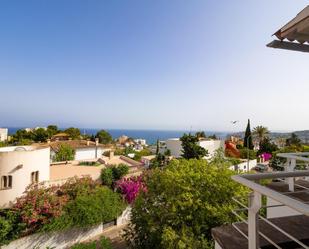 Vista exterior de Casa o xalet en venda en  Palma de Mallorca amb Aire condicionat, Terrassa i Balcó