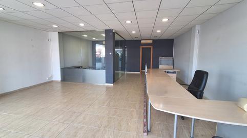 Photo 5 of Premises for sale in Avinguda de Barcelona, 53-57, Passeig Marítim, Tarragona