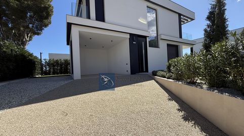 Foto 2 von Haus oder Chalet zum Verkauf in Pedraforca, Torre Valentina - Mas Vilar de La Mutxada - Treumal, Calonge i Sant Antoni