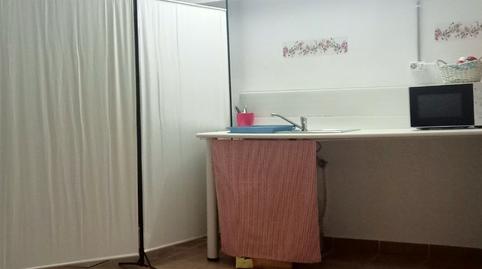 Photo 4 of Premises for sale in Carrer Església, 28, Els Hostalets de Pierola, Barcelona