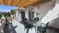 Casa o xalet en venda a Carrer RIU TER, Vallirana, imagen 2