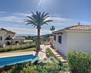 Casa o xalet en venda a Frigiliana