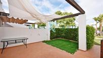 Garden of Flat for sale in Alhama de Murcia  with Air Conditioner and Terrace